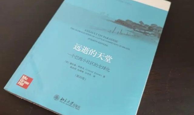 开云中国官网-王勤伯：巴萨传承与中国足球困境，有同一种解释
