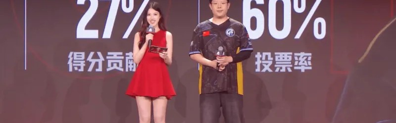 PeRo_AZ：调整位置解放了我；崔哥指挥肯定是没毛病的